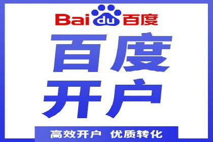 案例解析：如何通过SEM推广提升品牌知名度